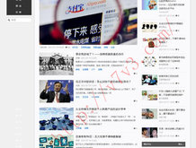 天齐网1